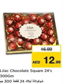 Nesto Lilac Chocolate Square 24's offer