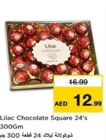 Nesto Lilac Chocolate Square 24's offer