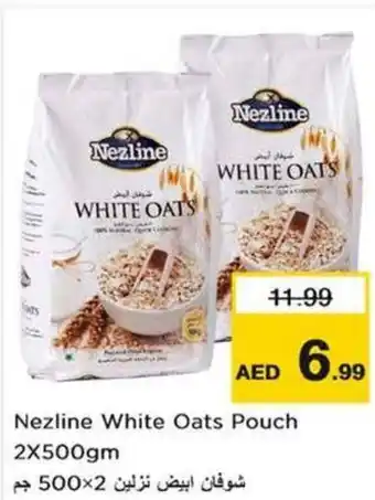 Nesto Nezline White Oats Pouch offer