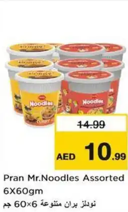 Nesto Pran Mr.Noodles Assorted offer