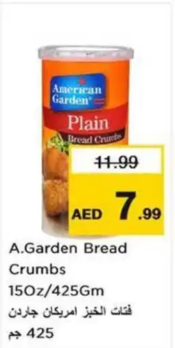 Nesto A.garden bread crumbs offer