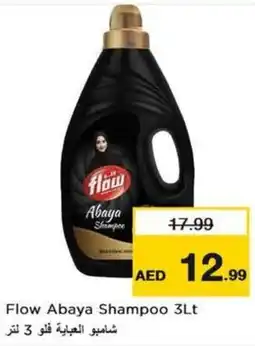 Nesto Flow Abaya Shampoo offer