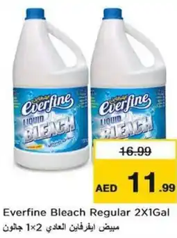 Nesto Everfine Bleach Regular offer