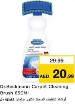 Nesto Dr.beckmann carpet cleaning brush offer