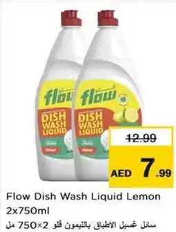Nesto Flow dish wash liquid lemon offer