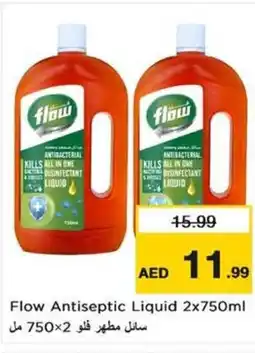 Nesto Flow antiseptic liquid offer