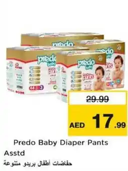 Nesto Predo Baby Diaper Pants Asstd offer