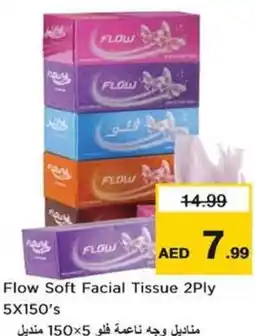 Nesto Flow Soft Facial Tissue offer