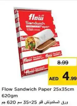 Nesto Flow Sandwich Paper offer
