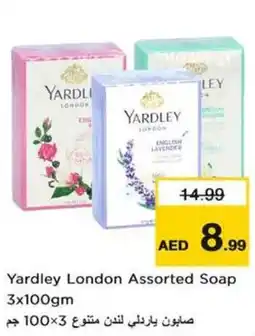 Nesto Yardley London Assorted Soap offer