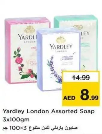 Nesto Yardley London Assorted Soap offer