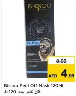 Nesto Bissou Peel Off Mask offer
