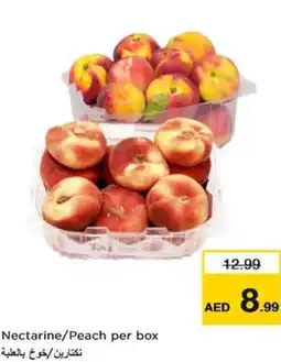 Nesto Nectarine/Peach offer