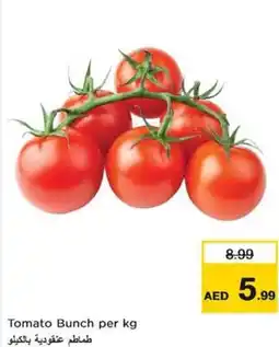 Nesto Tomato Bunch offer