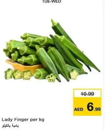 Nesto Lady Finger offer