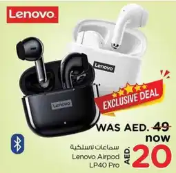 Nesto Lenovo Airpod LP40 Pro offer