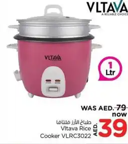 Nesto Vltava Rice Cooker VLRC3022 offer