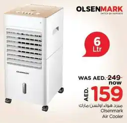 Nesto Olsenmark Air Cooler offer