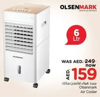 Nesto Olsenmark Air Cooler offer