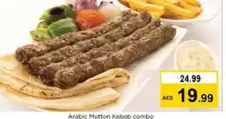 Nesto Arabic Mutton Kebab combo offer