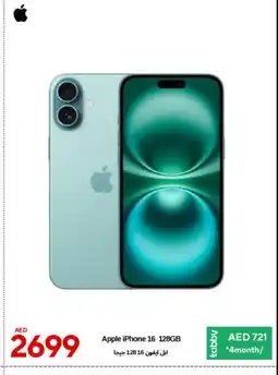 Cell Planet Phones APPLE iPhone 16 offer