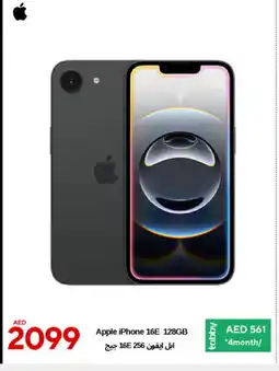 Cell Planet Phones APPLE iPhone 16 offer