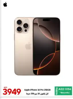 Cell Planet Phones APPLE iPhone 16 offer