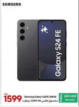 Cell Planet Phones SAMSUNG S24 offer
