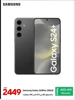 Cell Planet Phones SAMSUNG S24 offer