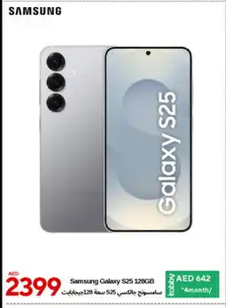 Cell Planet Phones SAMSUNG S25 offer