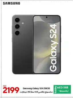 Cell Planet Phones SAMSUNG S24 offer