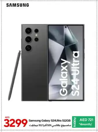Cell Planet Phones SAMSUNG S24 offer