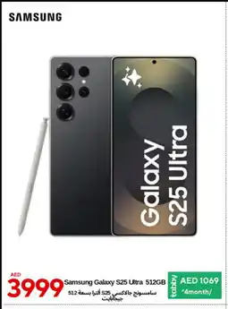 Cell Planet Phones SAMSUNG S25 offer