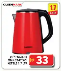 Grand Hyper Market OLSENMARK Kettle offer