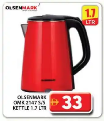 Grand Hyper Market OLSENMARK Kettle offer