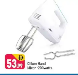 Shaklan CLIKON Mixer / Grinder offer
