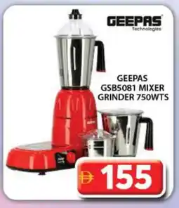 Grand Hyper Market GEEPAS Mixer / Grinder offer
