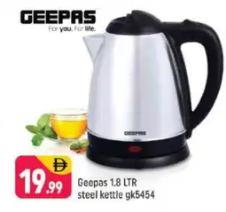 Shaklan GEEPAS Kettle offer