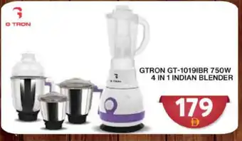 Grand Hyper Market GTRON Mixer / Grinder offer