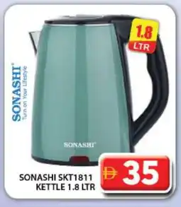 Grand Hyper Market SONASHI Kettle offer