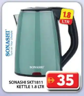Grand Hyper Market SONASHI Kettle offer