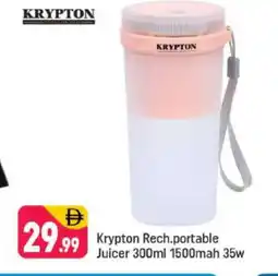 Shaklan KRYPTON Juicer offer