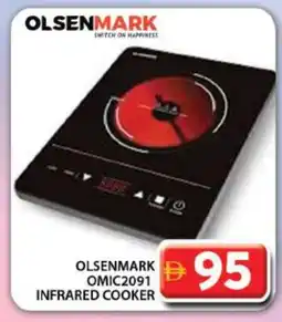 Grand Hyper Market OLSENMARK Infrared Cooker offer