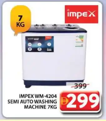 Grand Hyper Market IMPEX Washer / Dryer offer