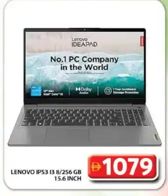 Grand Hyper Market LENOVO Laptop offer