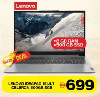 Grand Hyper Market LENOVO Laptop offer