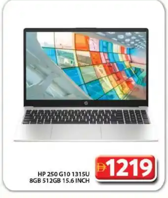 Grand Hyper Market HP Laptop offer