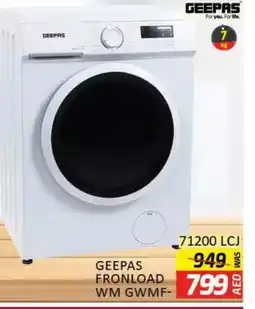 Al Madina GEEPAS Washer / Dryer offer