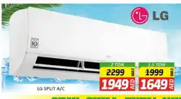 Al Madina LG AC offer