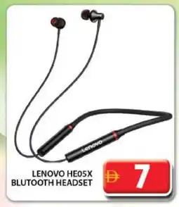 Grand Hyper Market LENOVO Earphone offer